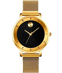 Relgio Feminino Skmei Analgico 1701 Dourado e Preto